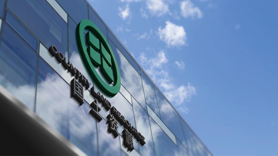 北京艾行未来国际品牌顾问